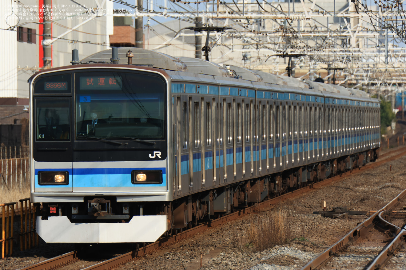 【JR東】E231系800番台ミツK3編成 性能確認試運転の拡大写真