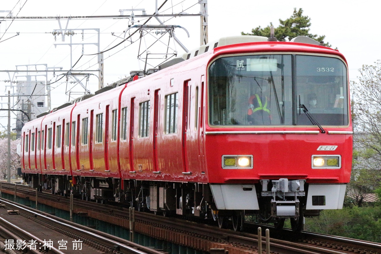 【名鉄】3500系3532F舞木検査場出場試運転 の拡大写真