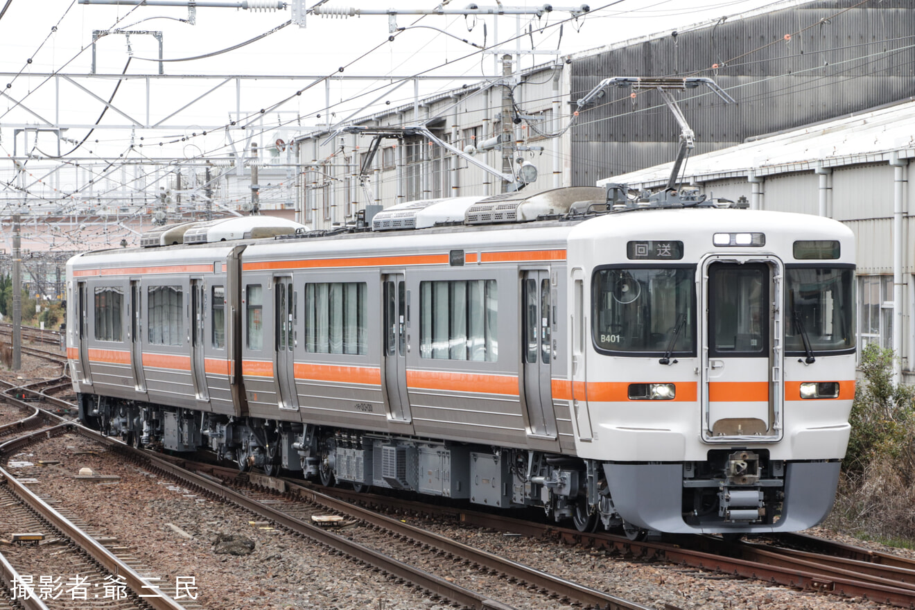 【JR海】313系1300番台B401編成名古屋工場出場試運転の拡大写真