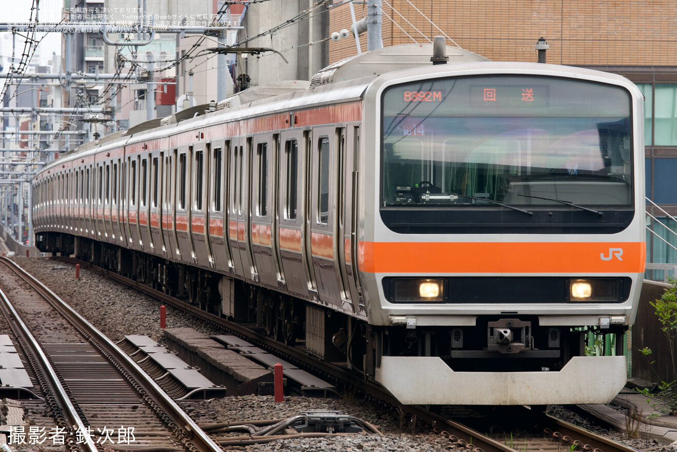 【JR東】E231系ケヨMU14編成東京総合車両センター入場回送の拡大写真
