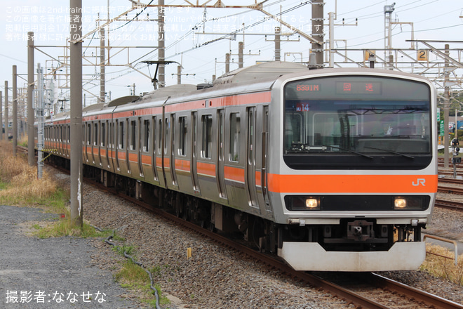 【JR東】E231系ケヨMU14編成東京総合車両センター入場回送