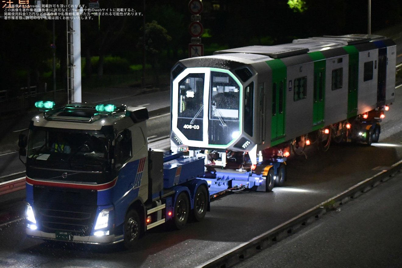 【大阪メトロ】400系406-03F搬入陸送の拡大写真