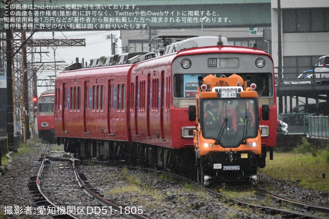 【名鉄】6500系6407F+6800系6801F大江から廃車回送と搬出作業