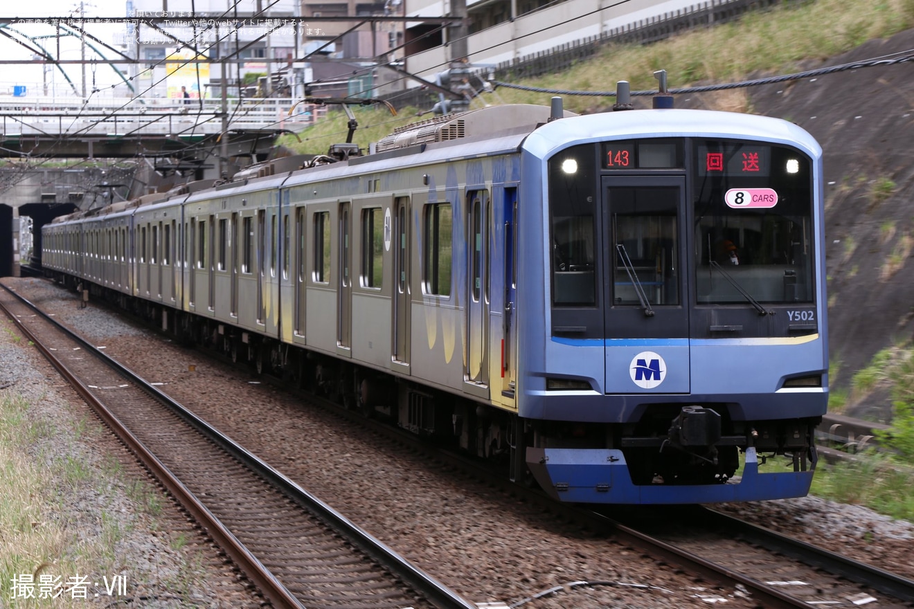 【横高】Y500系Y512F 長津田車両工場へ回送の拡大写真