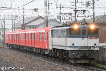 【メトロ】2000系2143Fが甲種輸送