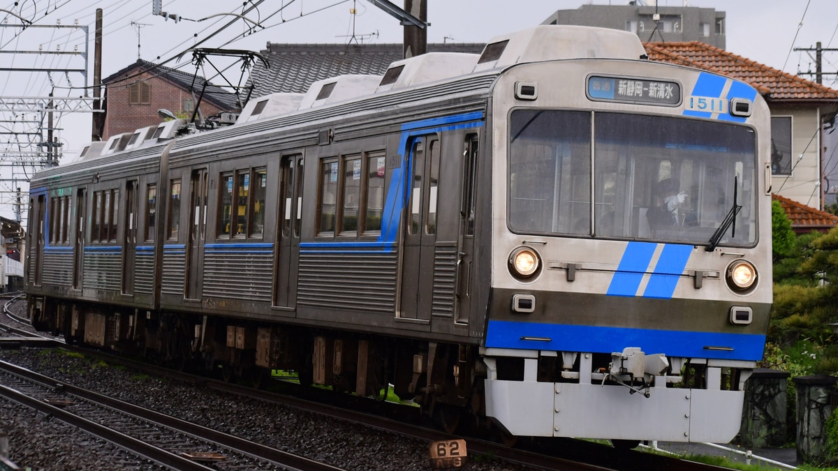 宅送] 静鉄グループ100年史 静岡鉄道 静鉄 その他 - www.mohammadtuhin.com