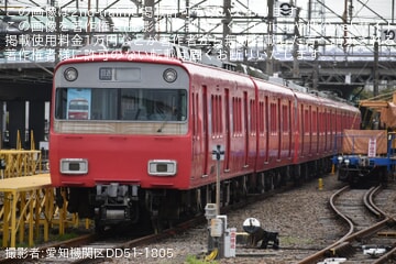 名鉄部品 6802f 室内号車板 最終値下げ 12月29日ご購入送料の