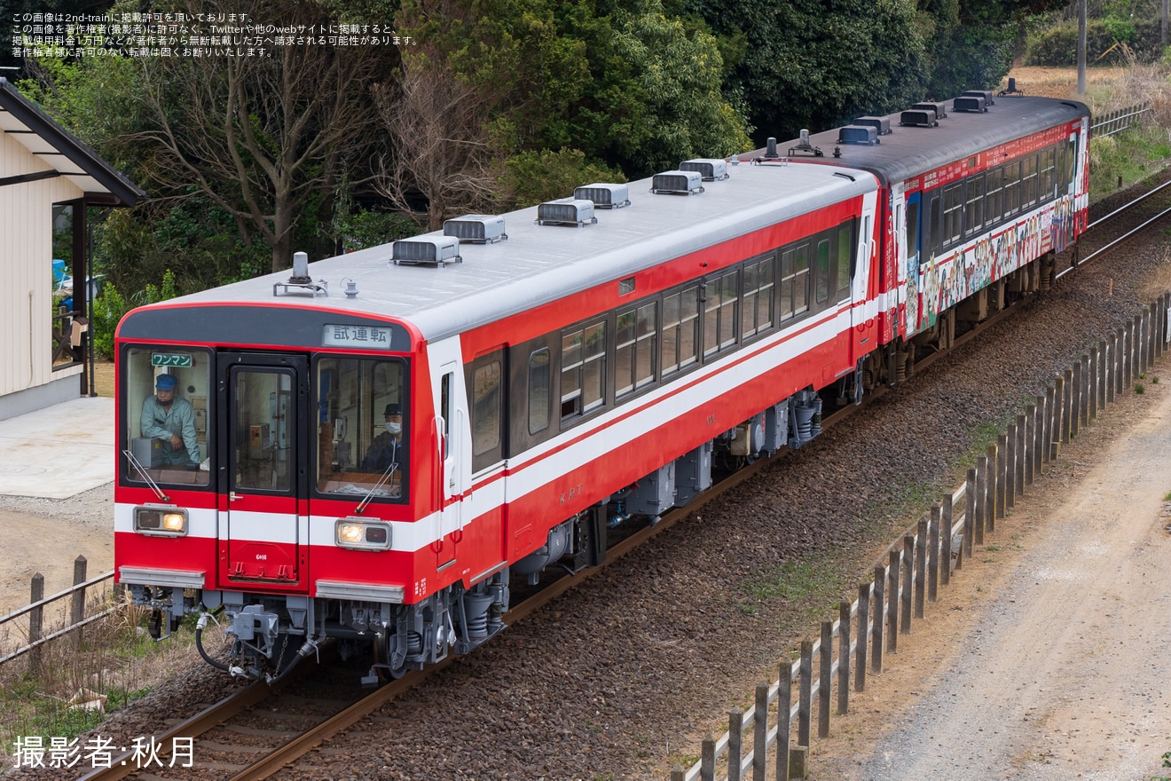 【鹿臨】6000系6016号車+6011号車が試運転を実施の拡大写真