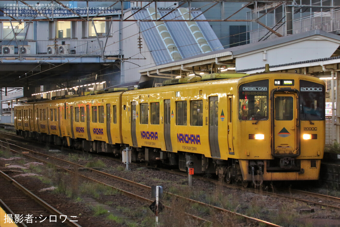 【JR九】「桜島と芸術花火2023」の開催に合わせた臨時列車が運行の拡大写真