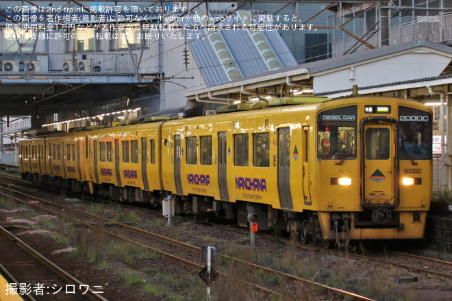 【JR九】「桜島と芸術花火2023」の開催に合わせた臨時列車が運行
