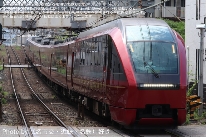 【近鉄】「特急ひのとりで行く橿原線満喫ツアー」を催行を八木西口駅で撮影した写真