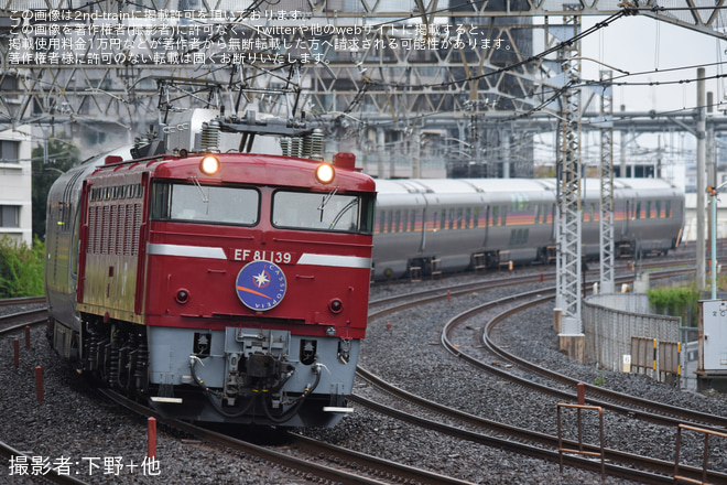 【JR東】EF81-139牽引カシオペア紀行 青森行が運転を川口駅で撮影した写真