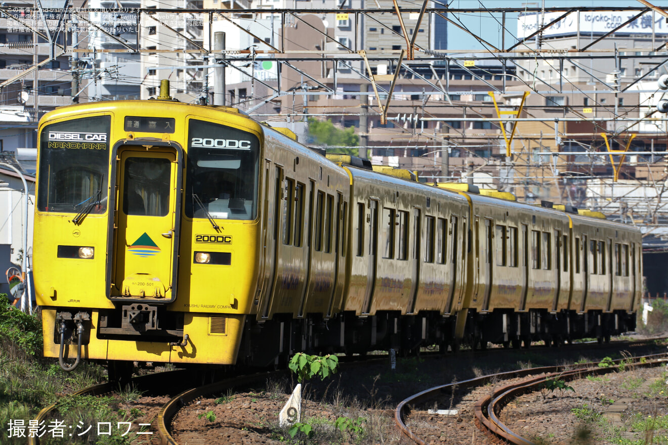 【JR九】「桜島と芸術花火2023」の開催に合わせた臨時列車が運行の拡大写真