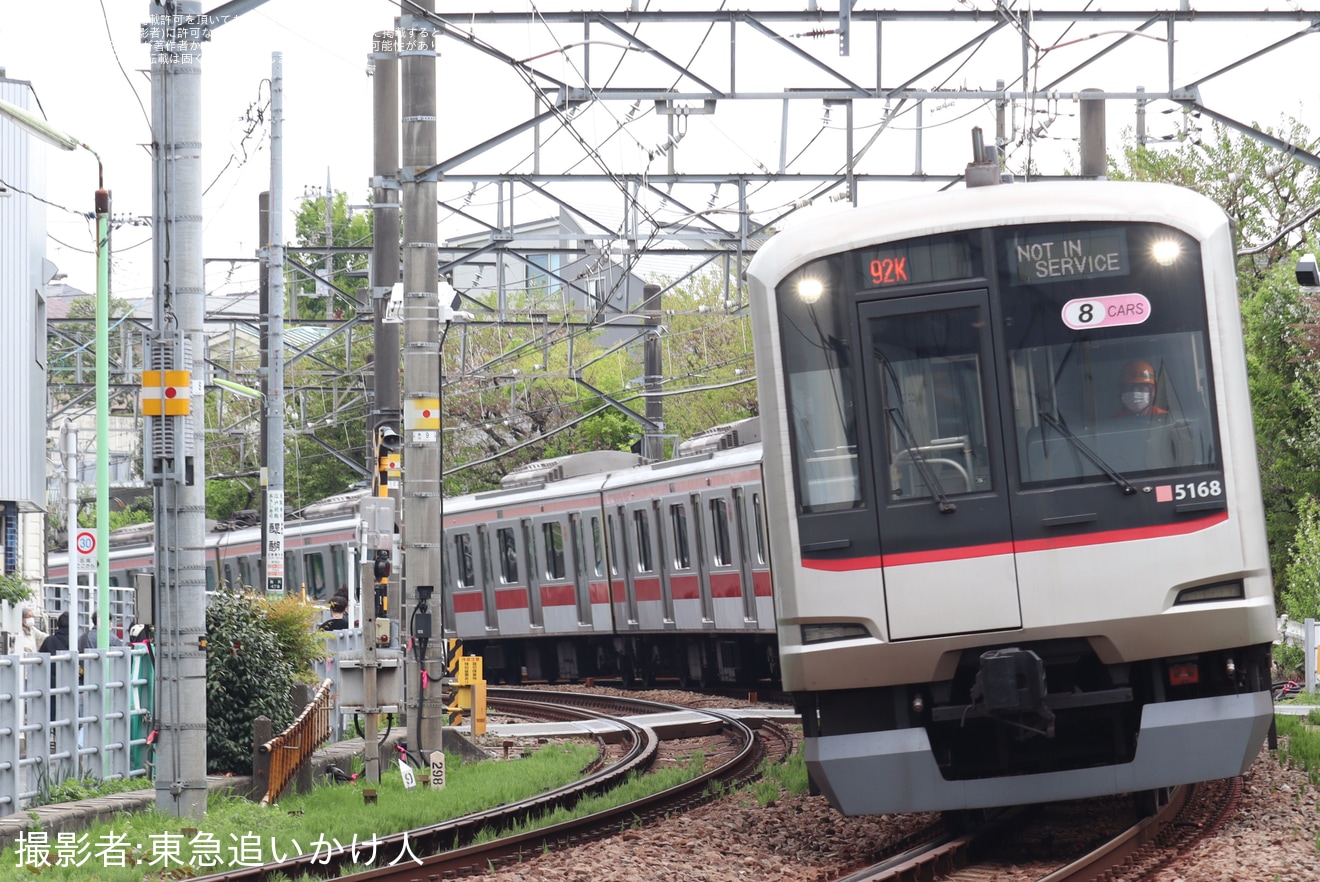 【東急】5050系5168Fが長津田検車区へ回送の拡大写真