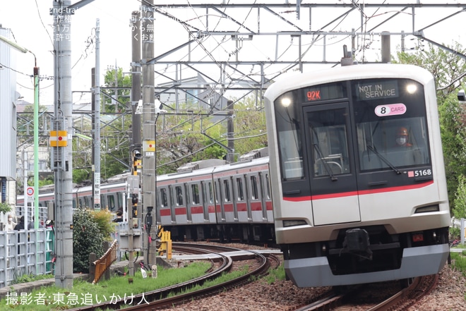 【東急】5050系5168Fが長津田検車区へ回送