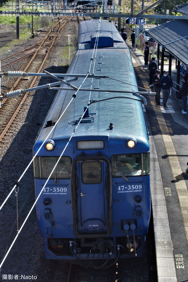 【MR】JR＆MR接続の団臨が運行されるを上有田駅で撮影した写真