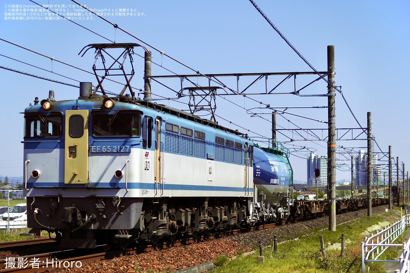 【JR貨】9863レがEF65-2127牽引でタキ1000-1000連結で運行の拡大写真