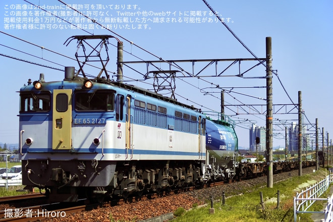 【JR貨】9863レがEF65-2127牽引でタキ1000-1000連結で運行を不明で撮影した写真