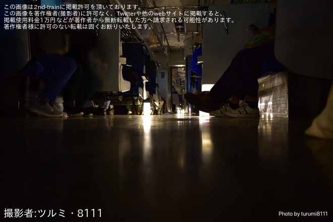 【JR東】「白石川堤一目千本桜宮城野貨物線ナイトツアー」を催行を不明で撮影した写真