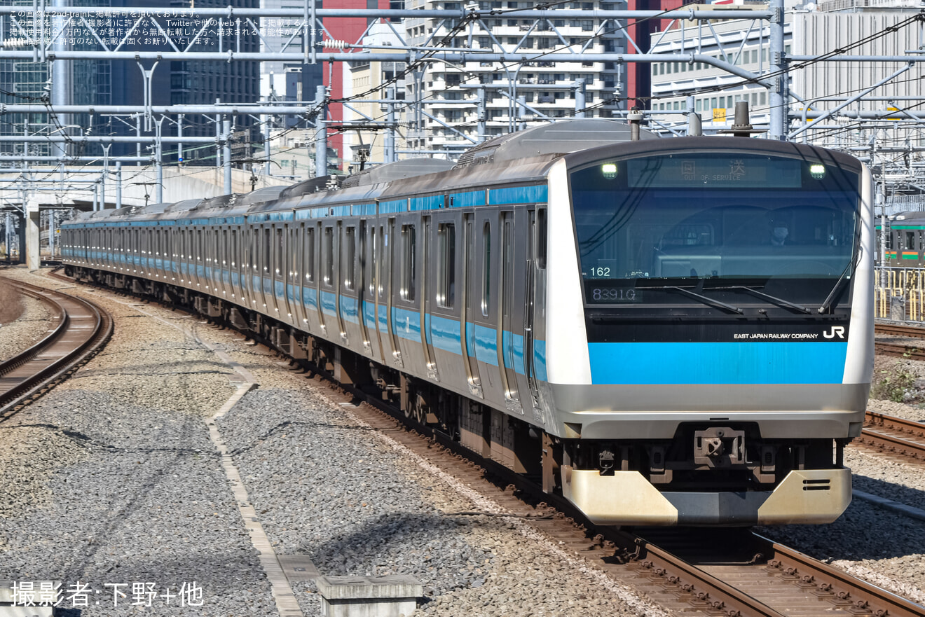 【JR東】E233系サイ162編成 東京総合車両センター入場の拡大写真