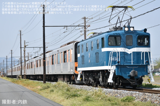 【東武】50070型51075F(クレヨンしんちゃんHM) 南栗橋工場入場