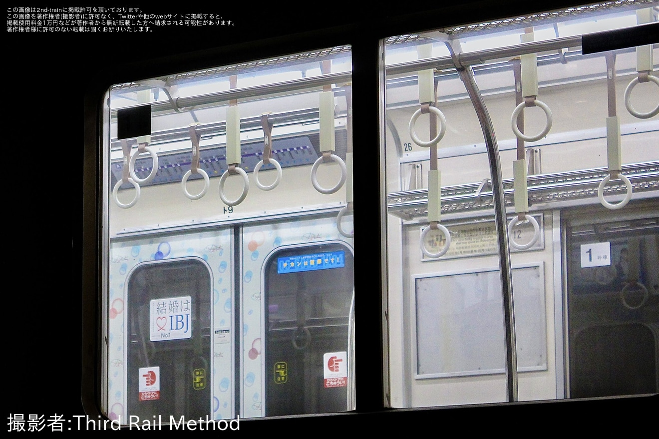 【大阪メトロ】中央線から転属の22系22652Fが森之宮検車場を出場し回送の拡大写真