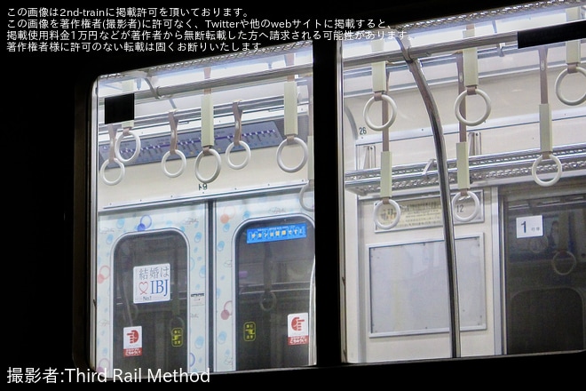 【大阪メトロ】中央線から転属の22系22652Fが森之宮検車場を出場し回送
