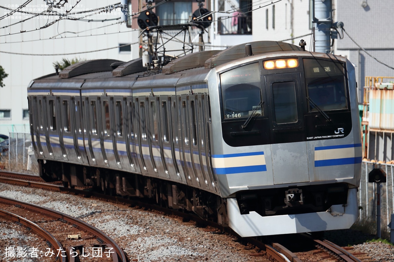 【JR東】E217系Y-146編成東京総合車両センターから回送の拡大写真