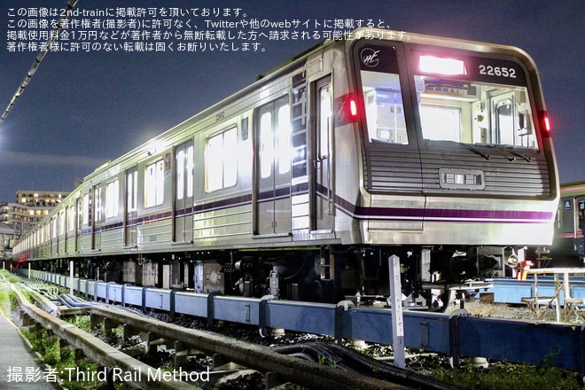 【大阪メトロ】中央線から転属の22系22652Fが森之宮検車場を出場し回送