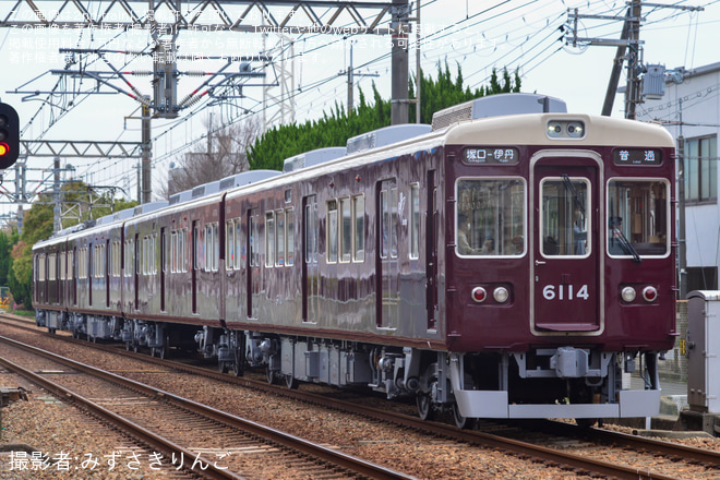 【阪急】6000系6014F 伊丹線で運用を開始