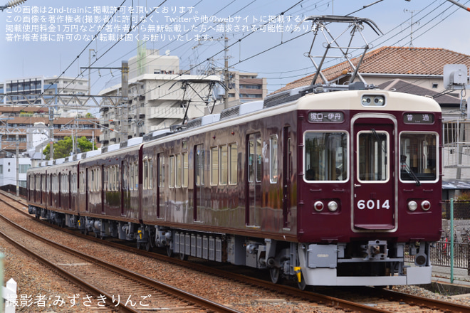 【阪急】6000系6014F 伊丹線で運用を開始