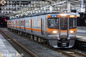1fb78765774c6c0fd318a23a71e8b8