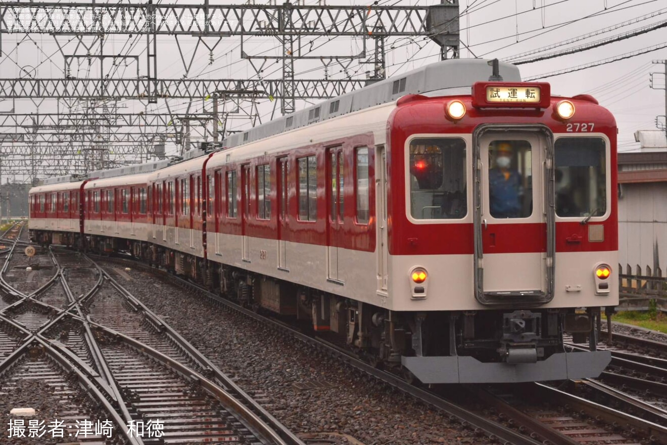 【近鉄】2610系X27 五位堂検修車庫出場試運転の拡大写真