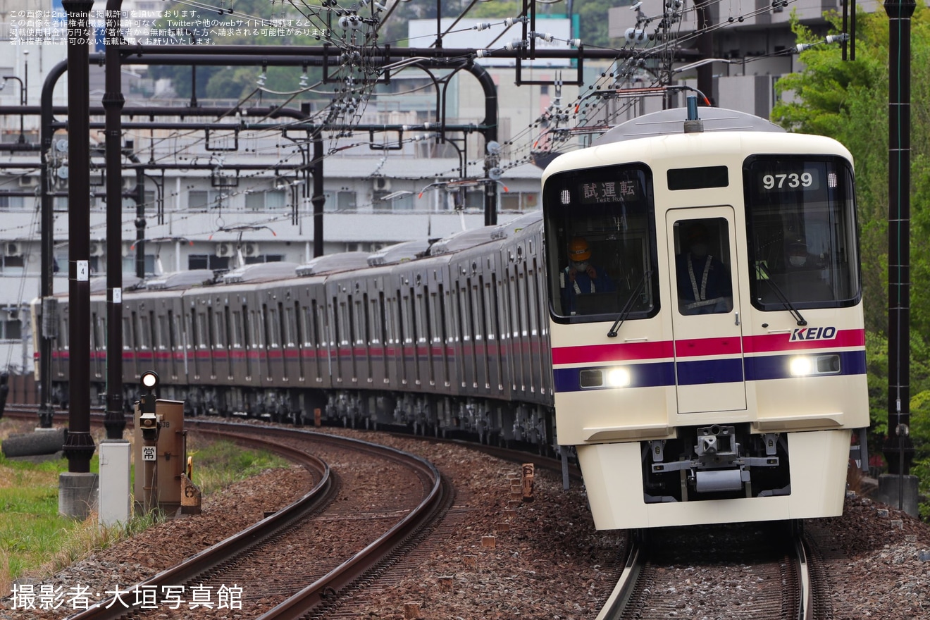 【京王】9000系9739F若葉台工場出場試運転の拡大写真