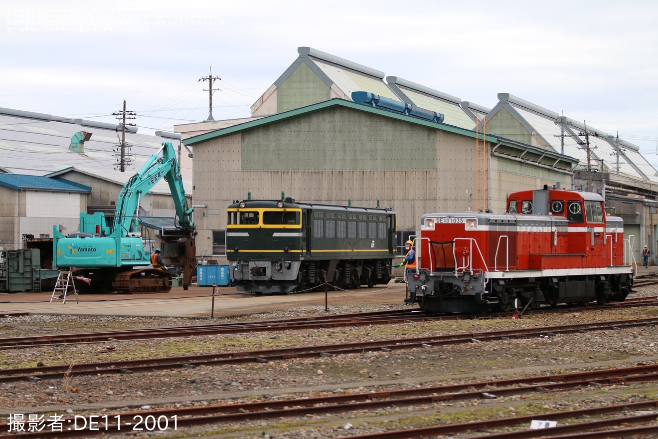【JR西】EF81-113が廃車のため解体の拡大写真