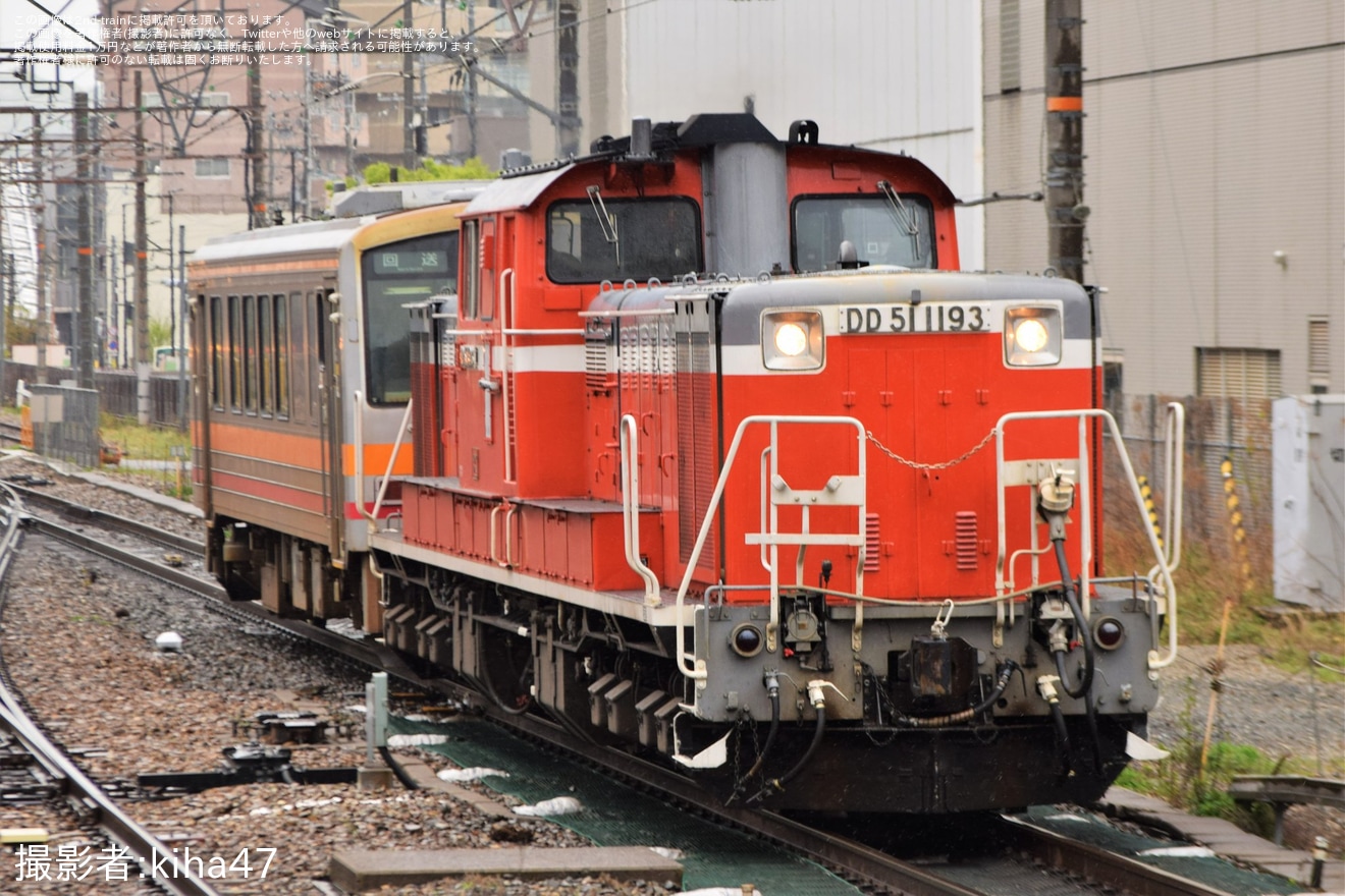 【JR西】キハ120-341後藤総合車両所本所入場配給の拡大写真