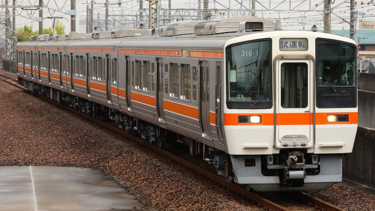 代行 I'ZFRONTIER/アイズフロンティア/3112/リッチライトストレッチカーゴ