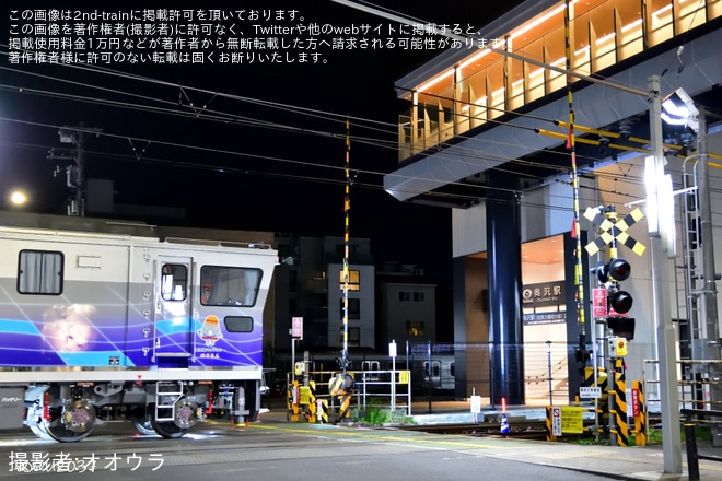 【東急】Ultrasonic Search Trolley MJK MS0254が大井町線で運用を不明で撮影した写真