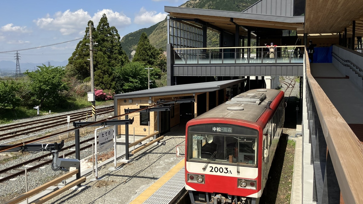 2560px-熊本電気鉄道_熊本22か