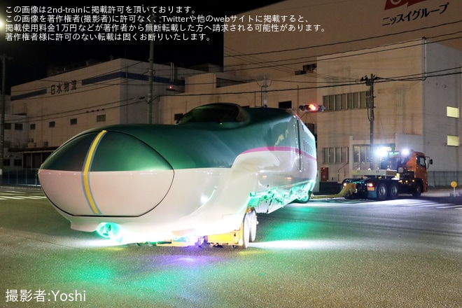 【JR東】E5系U47編成仙台港から陸送を不明で撮影した写真