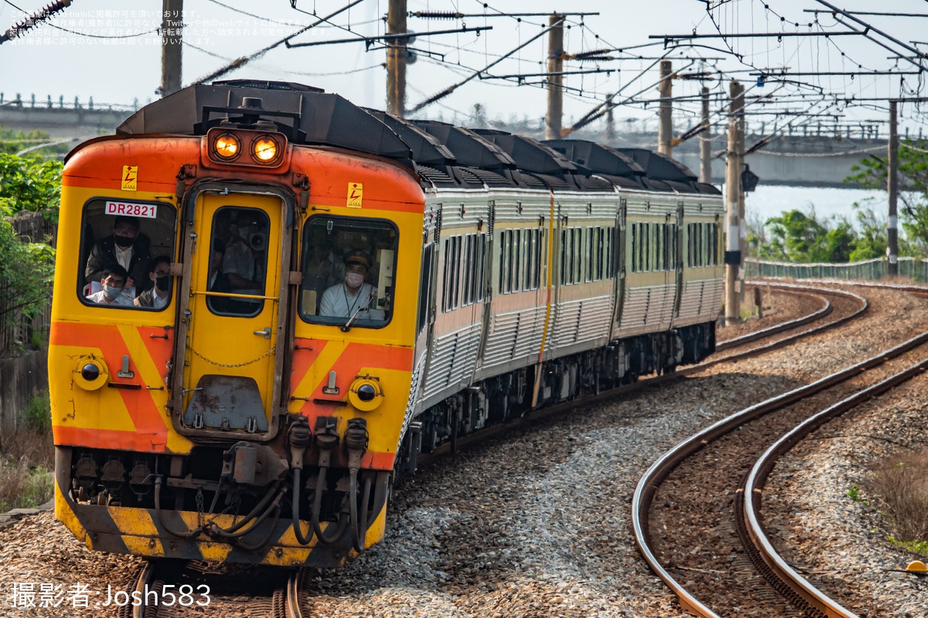 【台鐵】DR2800型気動車が、海岸線-成追線-台中線(山線)で乗務員訓練の拡大写真