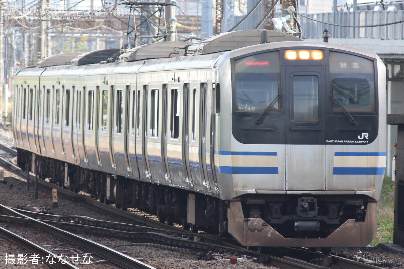【JR東】E217系クラY-146編成 東京総合車両センターへ回送(20230413)の拡大写真