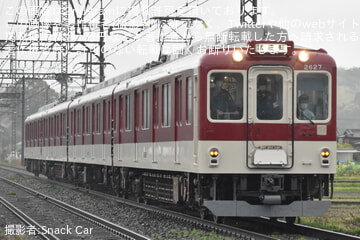 近鉄】2610系X27 五位堂検修車庫出場試運転 |2nd-train鉄道ニュース