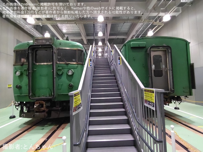 【JR西】京都鉄道博物館「113系C5編成」特別展示を京都鉄道博物館で撮影した写真
