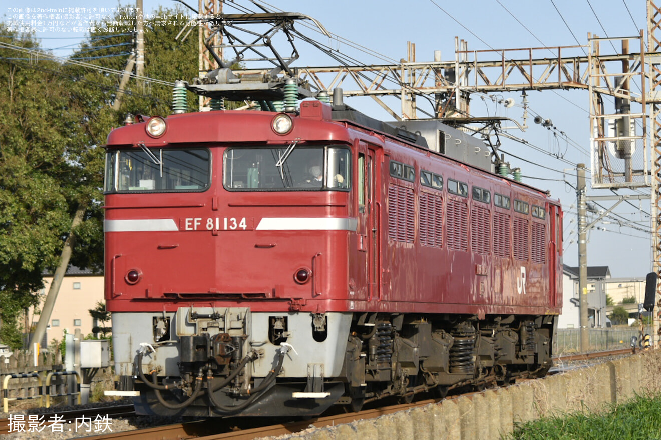 【JR東】EF81-134 新潟車両センター 返却の拡大写真