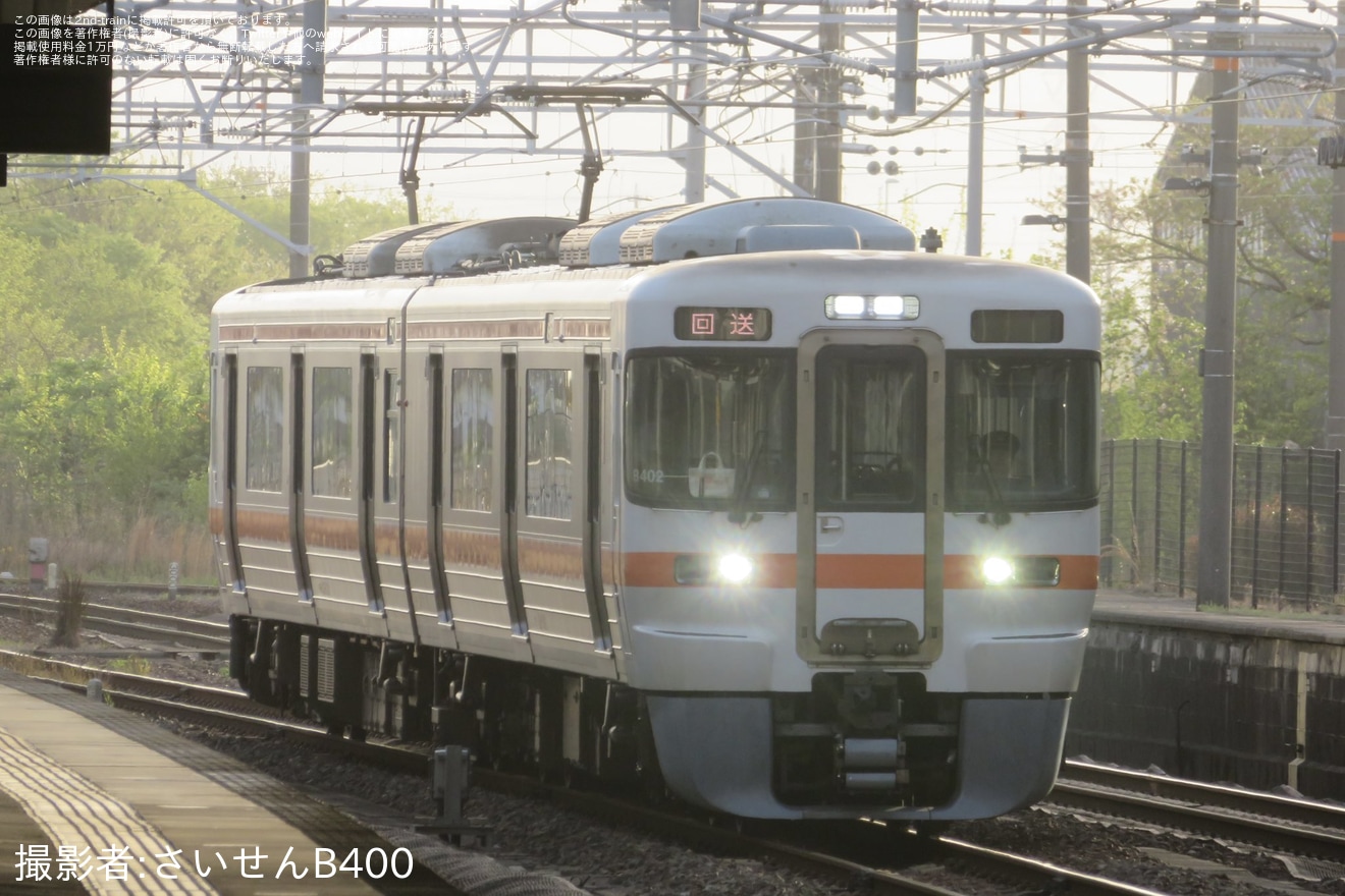 【JR海】313系B402編成[ワンマン準備車]名古屋工場入場回送の拡大写真