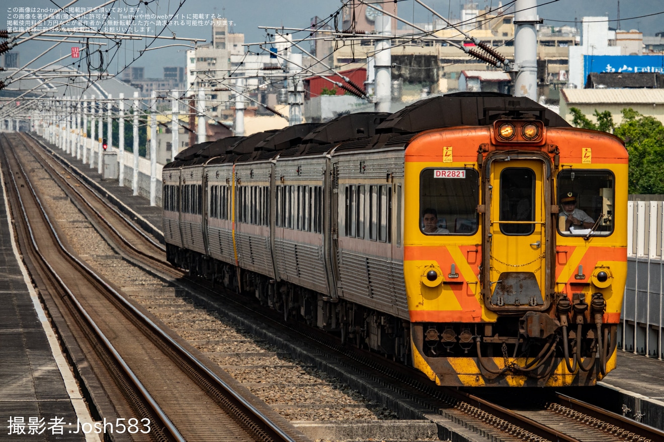 【台鐵】DR2800型気動車が、海岸線-成追線-台中線(山線)で乗務員訓練の拡大写真