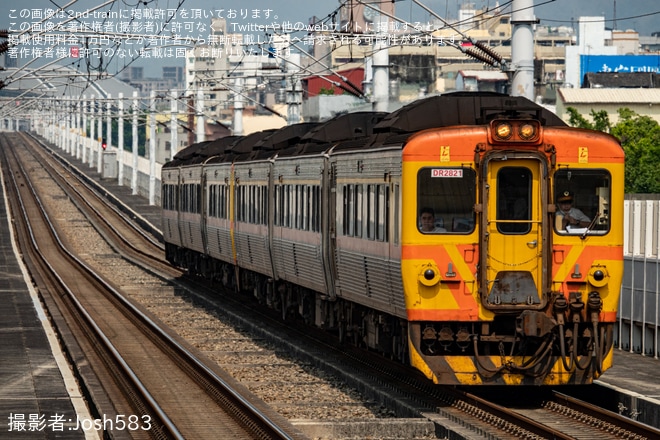 【台鐵】DR2800型気動車が、海岸線-成追線-台中線(山線)で乗務員訓練を五権駅で撮影した写真