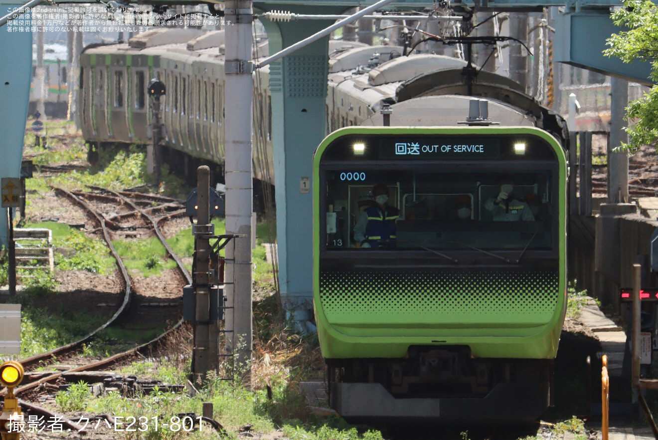 【JR東】E235系トウ13編成 東京総合車両センター入場の拡大写真