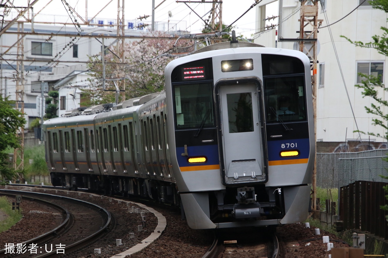 【南海】8300系8701F+8702F千代田工場出場試運転の拡大写真